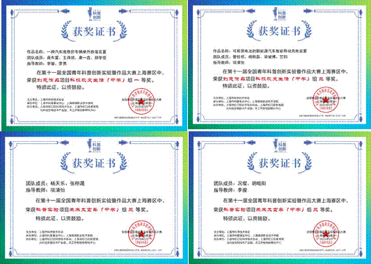 497dd44eaab6c3feb49359138ce4e33,c4439cf512258dc7a2594cd00505816,5e5b95c21bfb4d2004e67749132821a,ff127e5e6ca668e8001d707b7f02730
